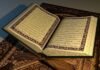 Nigeria to Host First-Ever International Qur’anic Recitation Competition