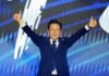 Lee Jae-myung Wins South Korea’s Snap Election, Takes Office Immediately
