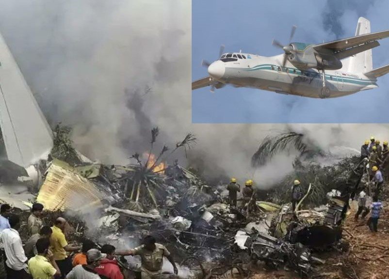 Passenger Plane Crash in Russian Far East — No Survivors Spotted