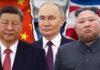 Putin, Kim, Xi to Unite at Beijing’s Grand Military Parade