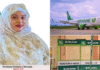 Binani Air Set to Begin Operations, Nigeria’s First Female-Owned Airline