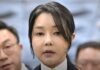 Former South Korean First Lady Kim Keon Hee Sentenced for Corruption