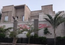 Police Arrest Six Over ₦7.7bn Telecom Airtime Cyberattack Syndicate