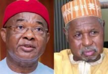APC Explains Replacing Uzodimma with Masari as Convention Committee Chair