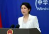 China Confirms Death of Citizen, Calls for Ceasefire in Middle East