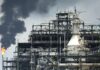 Dangote Refinery Sues Nigerian Govt Over Import Licenses
