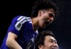 World Cup: Japan Beat Tunisia 4-0 to Boost Knockout Hopes