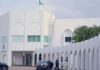 How a Fake PFIPC Got ₦1.3bn Budget Line – Senate Investigates