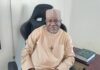 APC Reps Candidate Promises Development for Ekiti Constituents