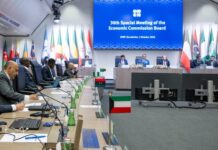 OPEC Economic Commission Board Holds 30th Special Meeting