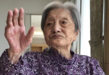 Tomiko Itooka, World’s Oldest Person, Dies at 116 in Japan